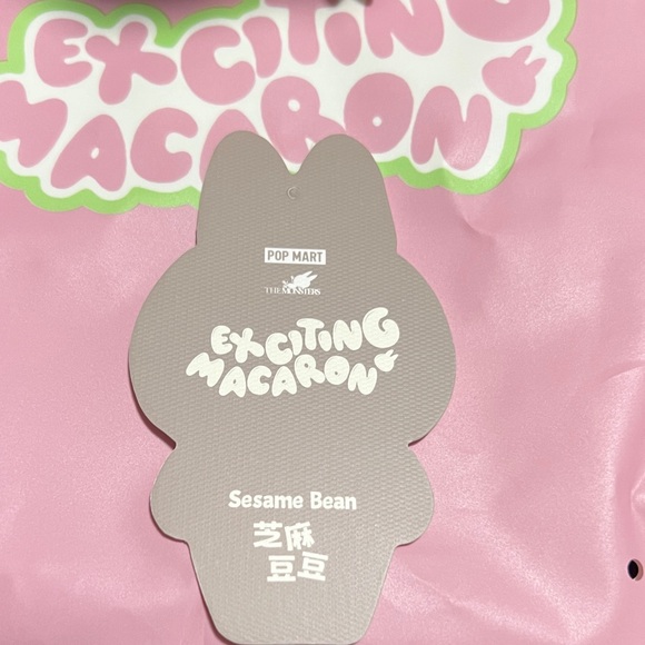 SESAME BEAN ~ EXCITING MACARON ~ AUTHENTIC LABUBU < POPMART - Picture 4 of 6